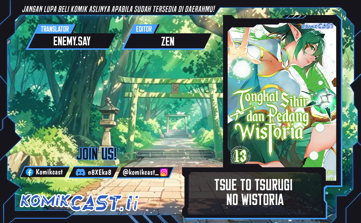 Read Tsue to Tsurugi no Wistoria ID Manga Online