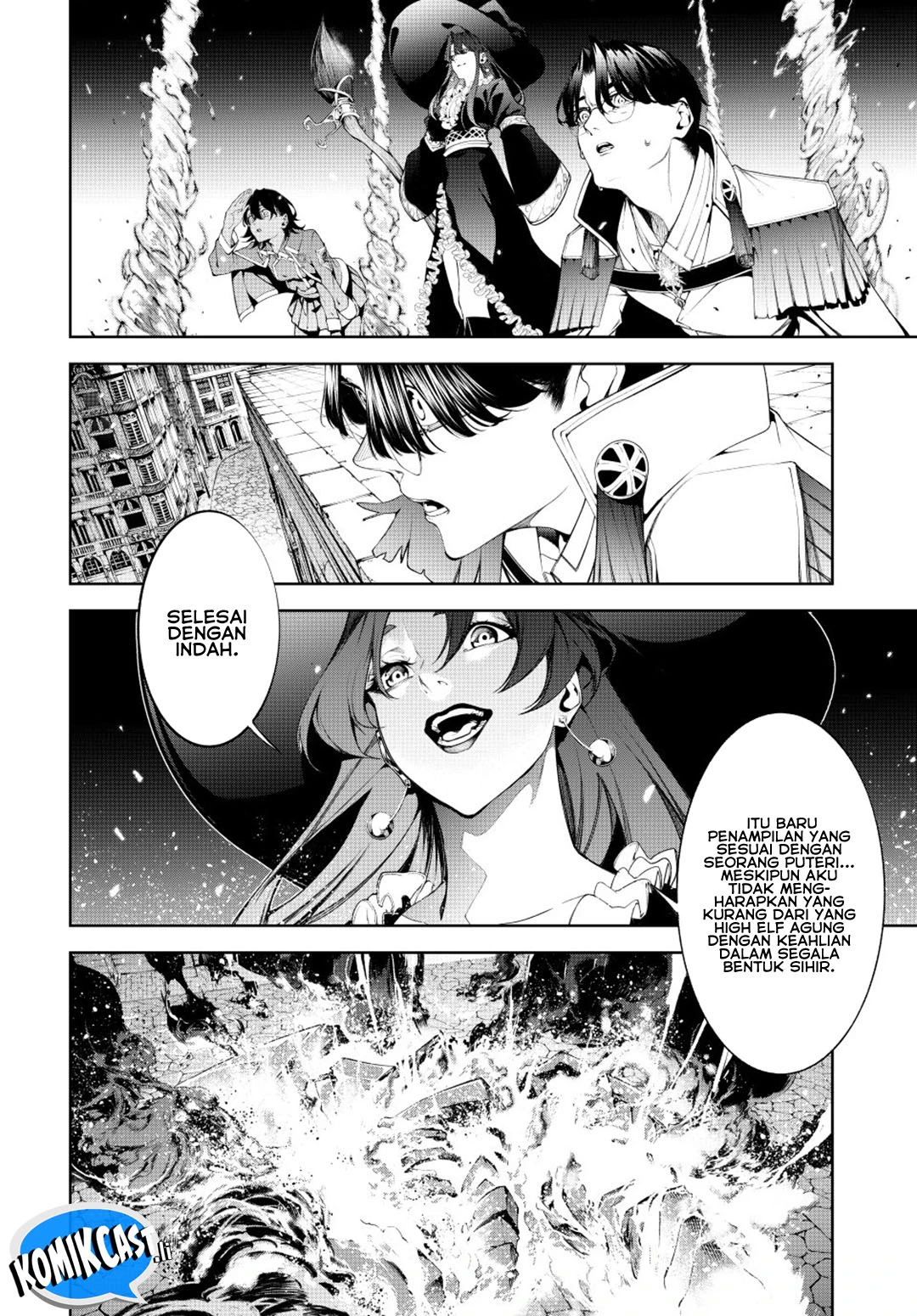 Read Tsue to Tsurugi no Wistoria ID Manga Online