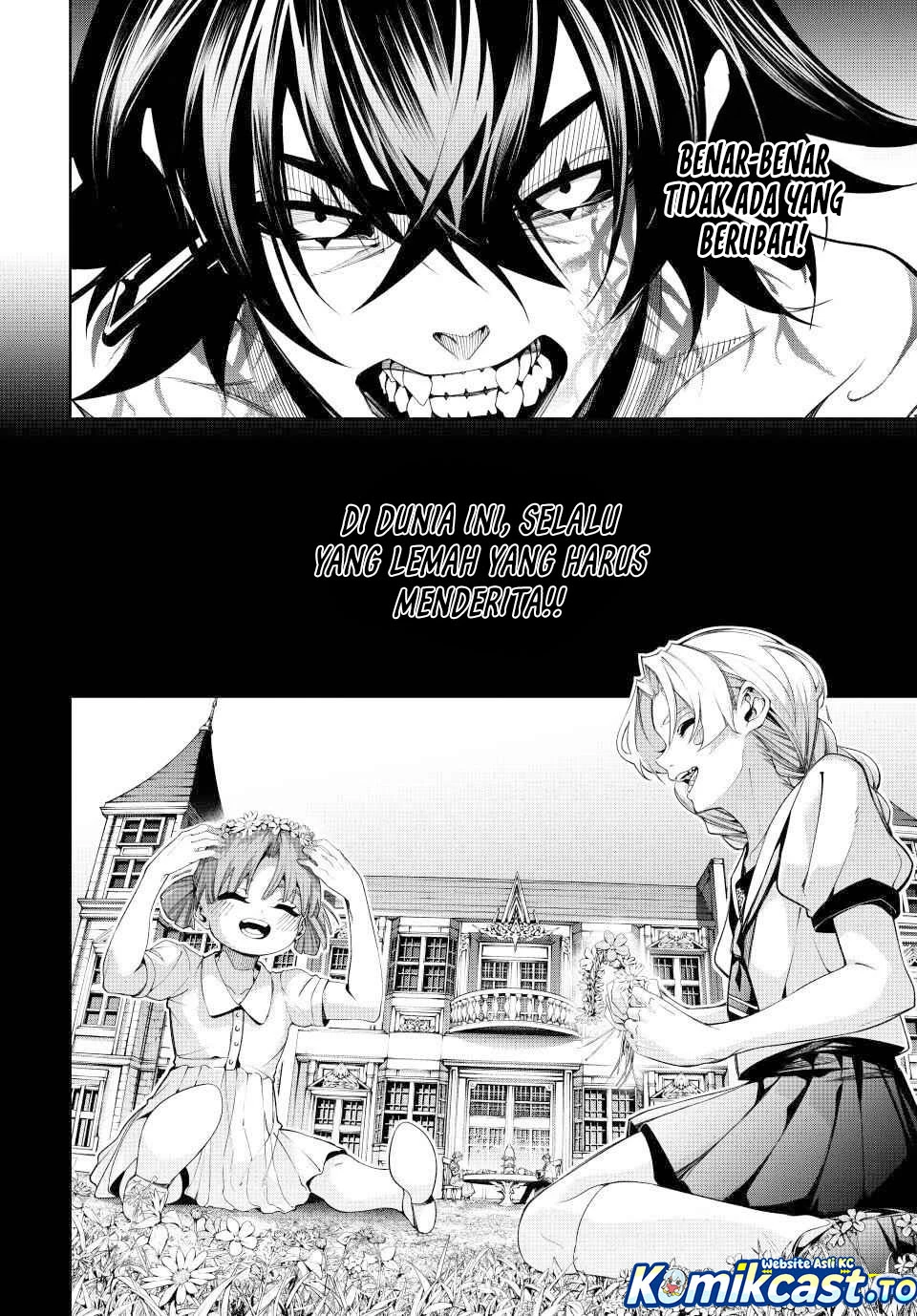 Read Tsue to Tsurugi no Wistoria ID Manga Online