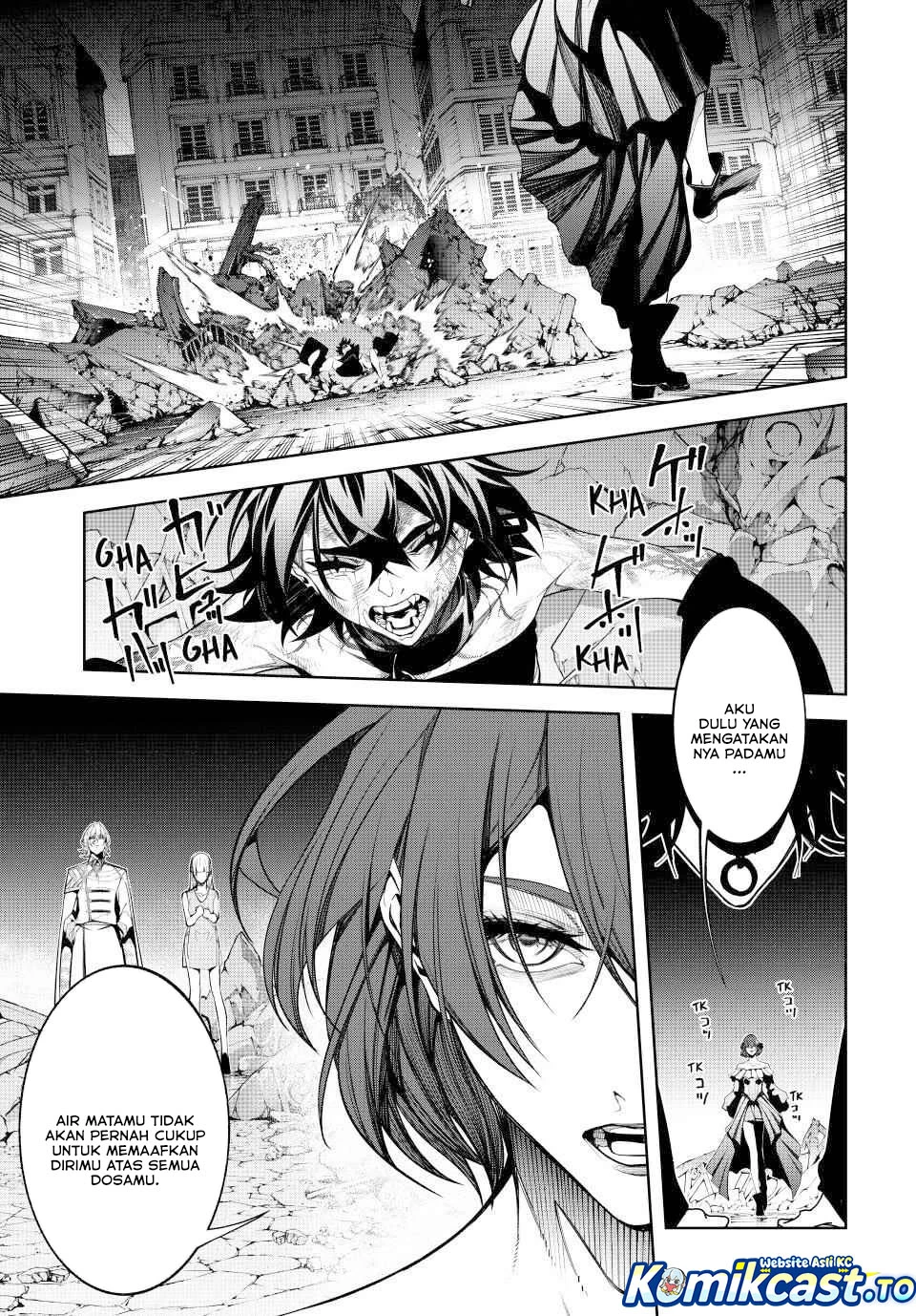 Read Tsue to Tsurugi no Wistoria ID Manga Online