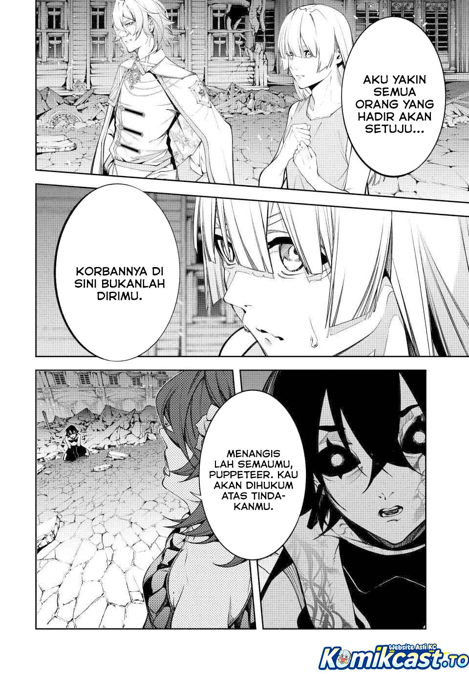 Read Tsue to Tsurugi no Wistoria ID Manga Online