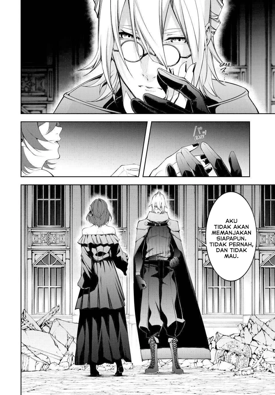 Read Tsue to Tsurugi no Wistoria ID Manga Online