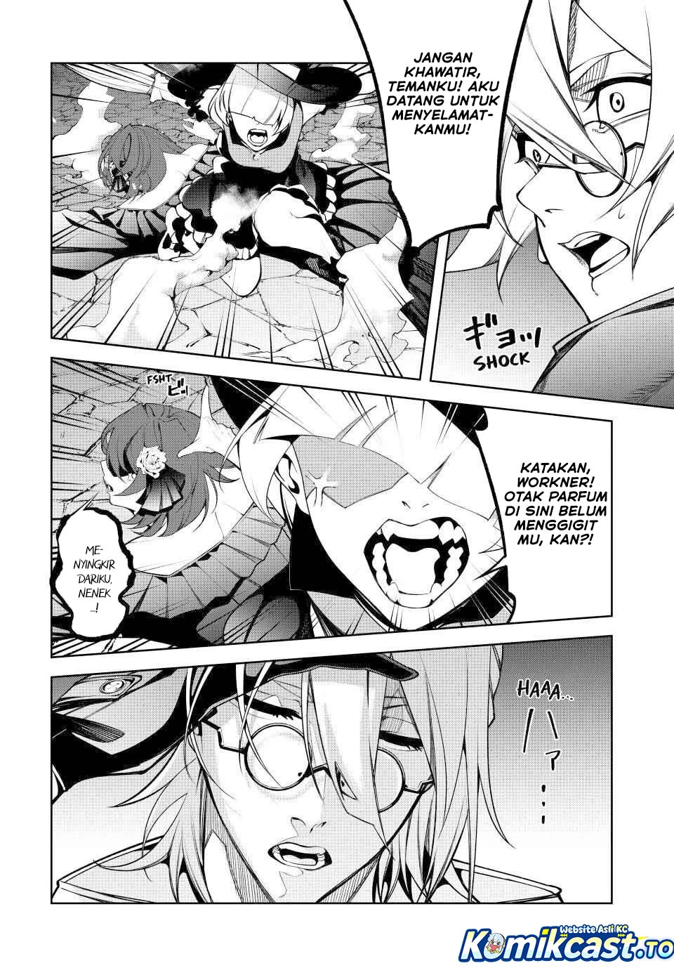 Read Tsue to Tsurugi no Wistoria ID Manga Online