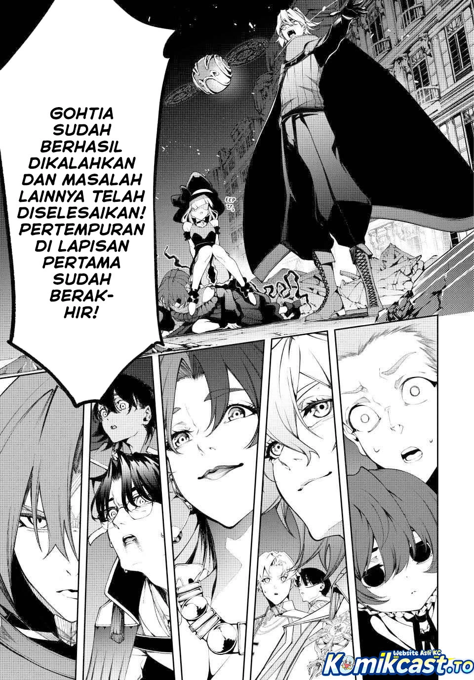 Read Tsue to Tsurugi no Wistoria ID Manga Online