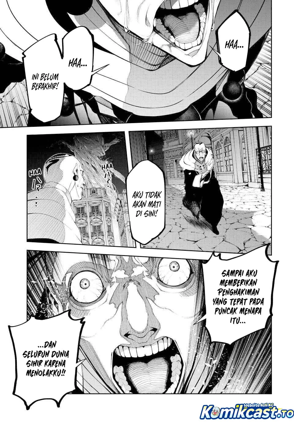 Read Tsue to Tsurugi no Wistoria ID Manga Online