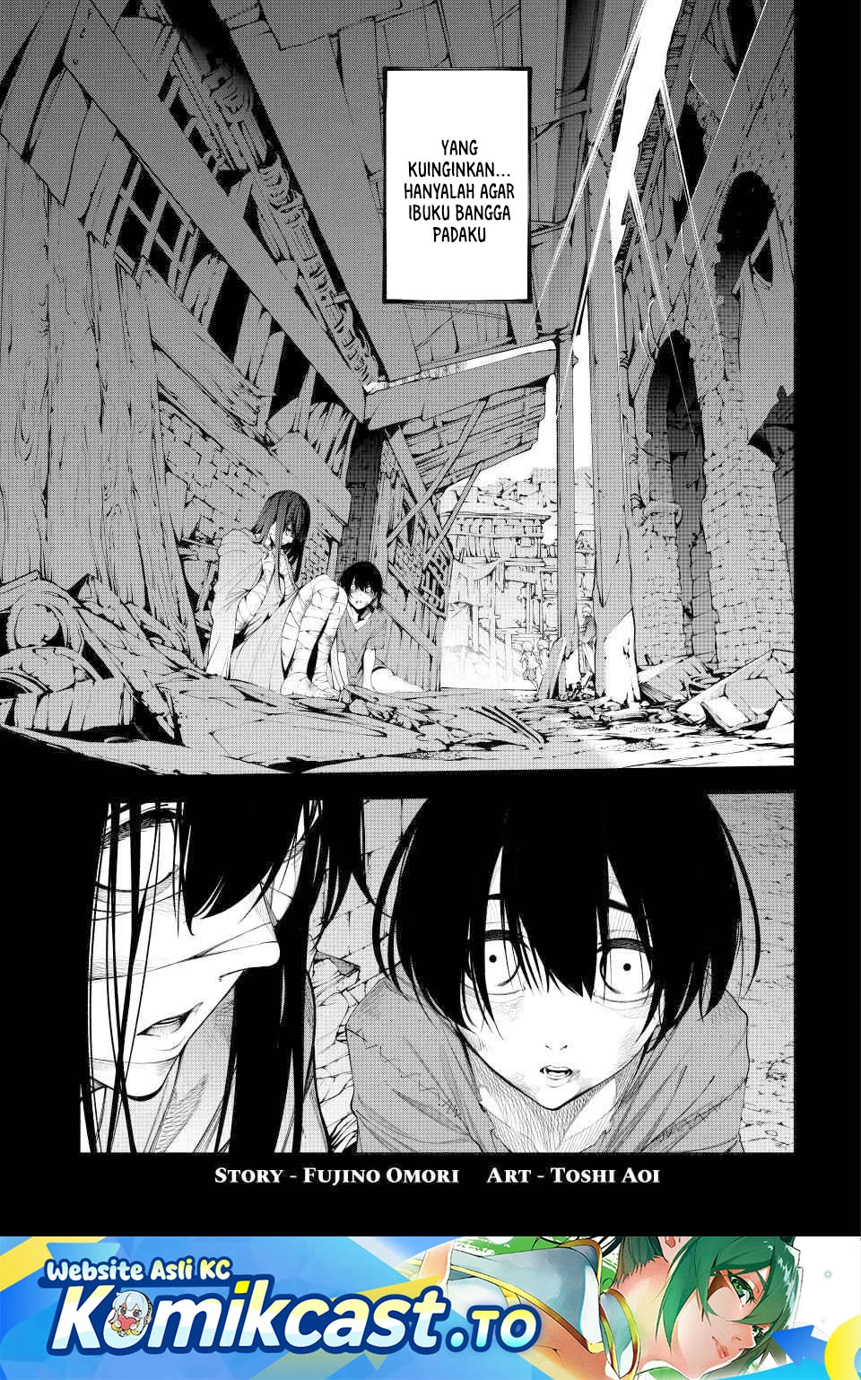 Read Tsue to Tsurugi no Wistoria ID Manga Online