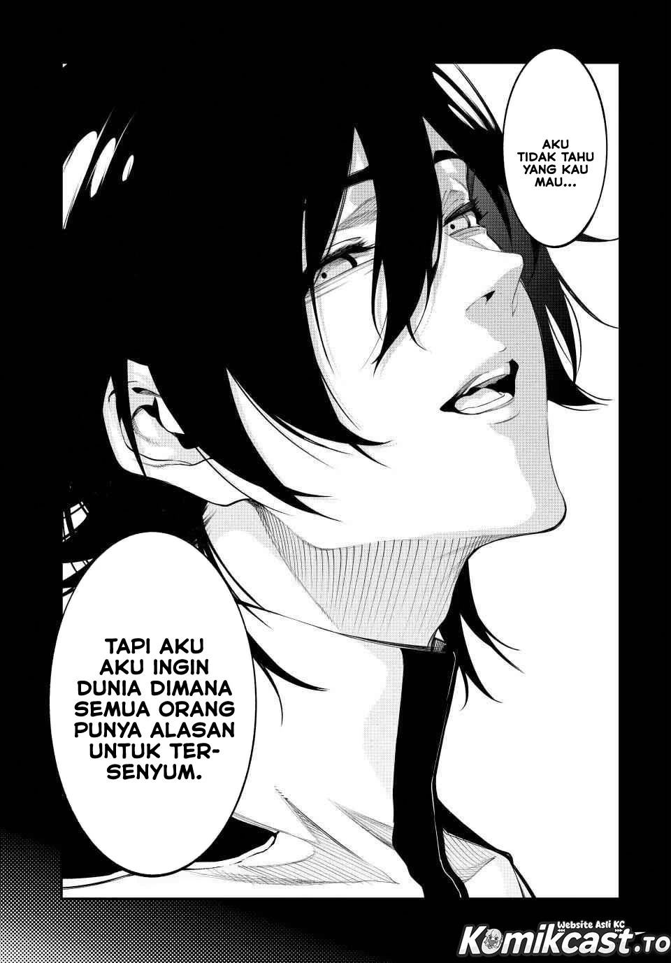 Read Tsue to Tsurugi no Wistoria ID Manga Online
