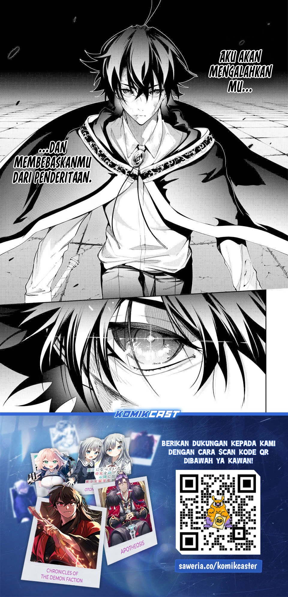Read Tsue to Tsurugi no Wistoria ID Manga Online
