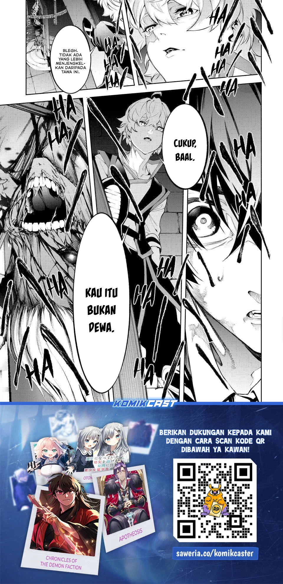 Read Tsue to Tsurugi no Wistoria ID Manga Online