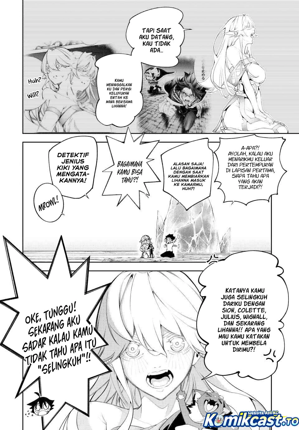 Read Tsue to Tsurugi no Wistoria ID Manga Online
