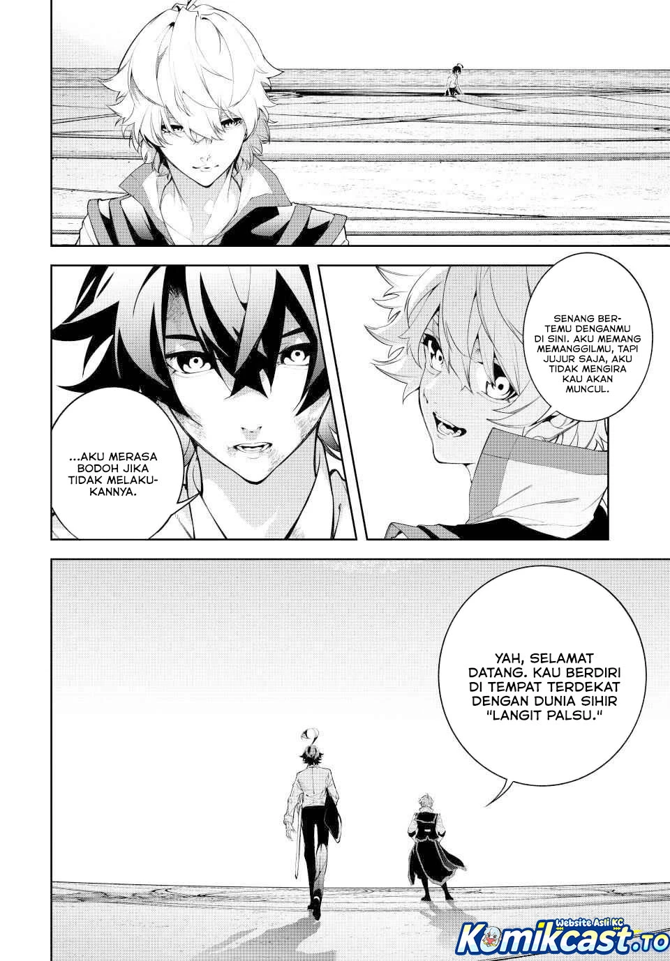 Read Tsue to Tsurugi no Wistoria ID Manga Online