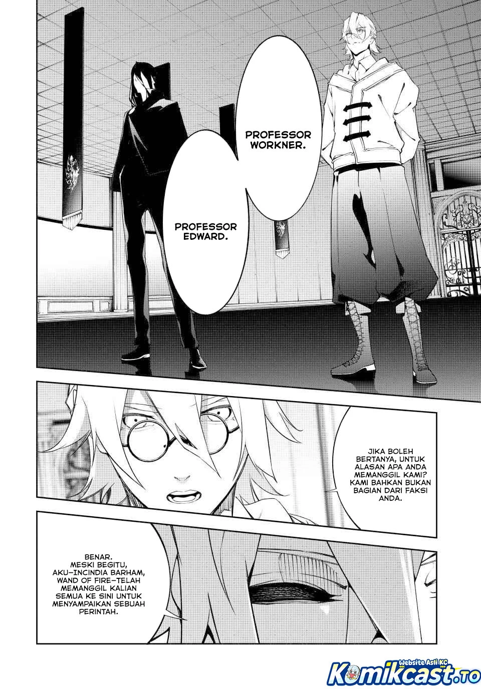 Read Tsue to Tsurugi no Wistoria ID Manga Online