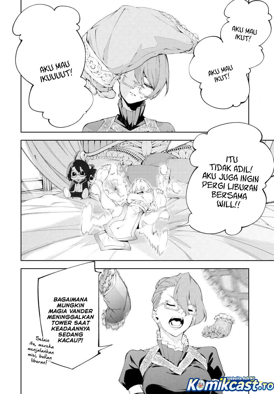 Read Tsue to Tsurugi no Wistoria ID Manga Online
