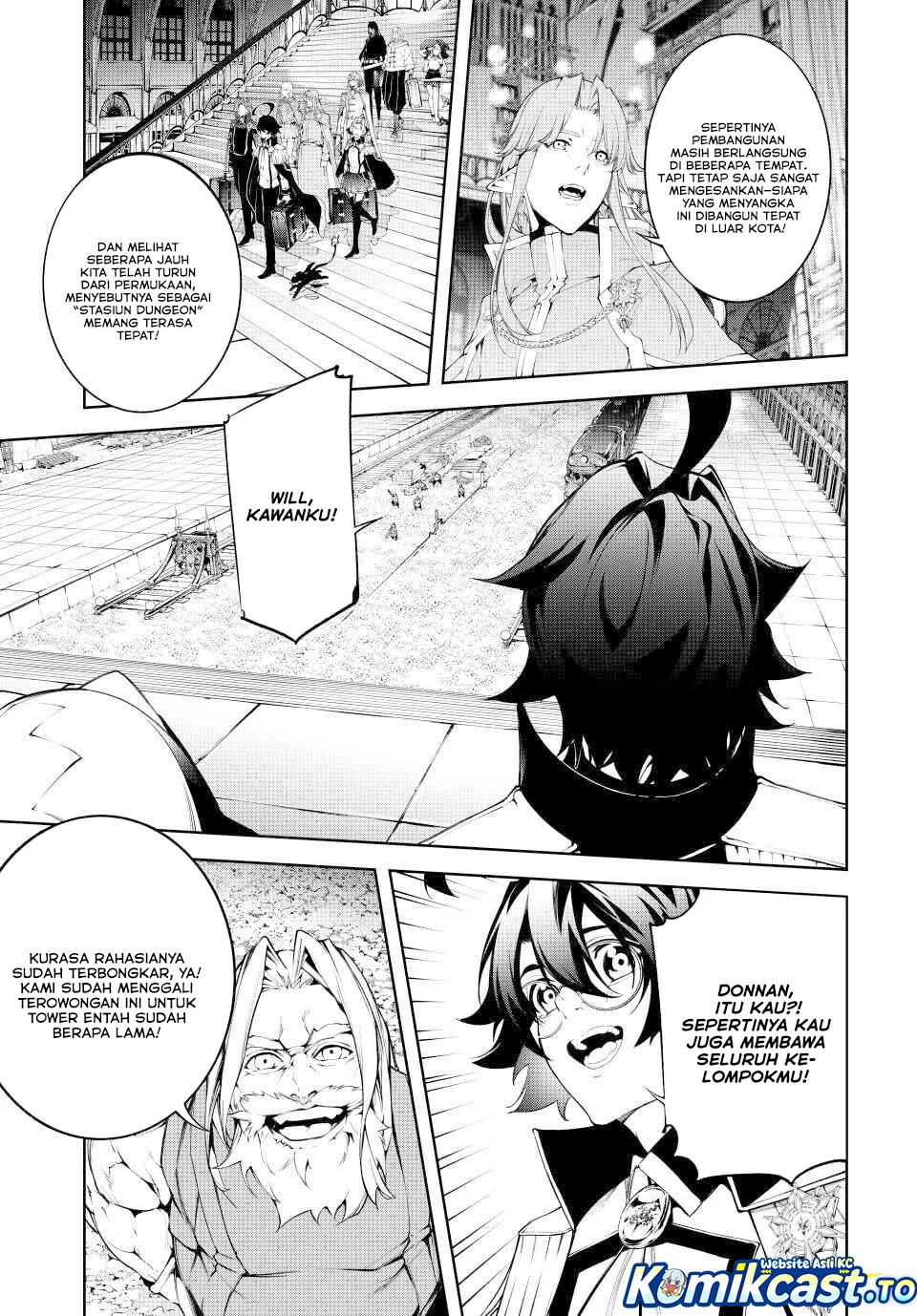 Read Tsue to Tsurugi no Wistoria ID Manga Online