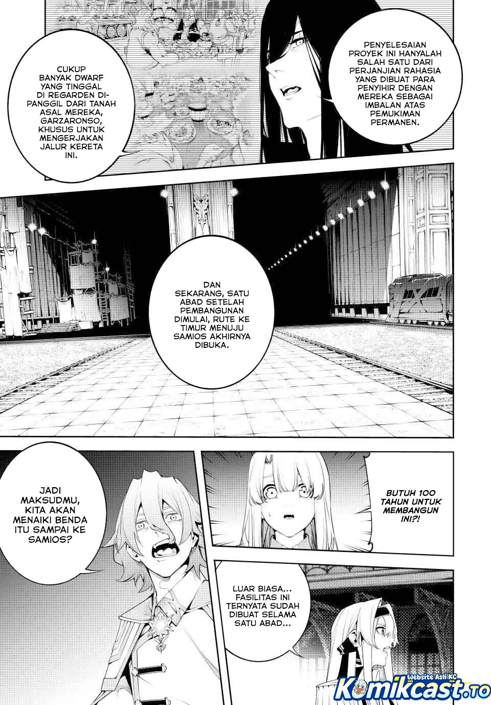 Read Tsue to Tsurugi no Wistoria ID Manga Online
