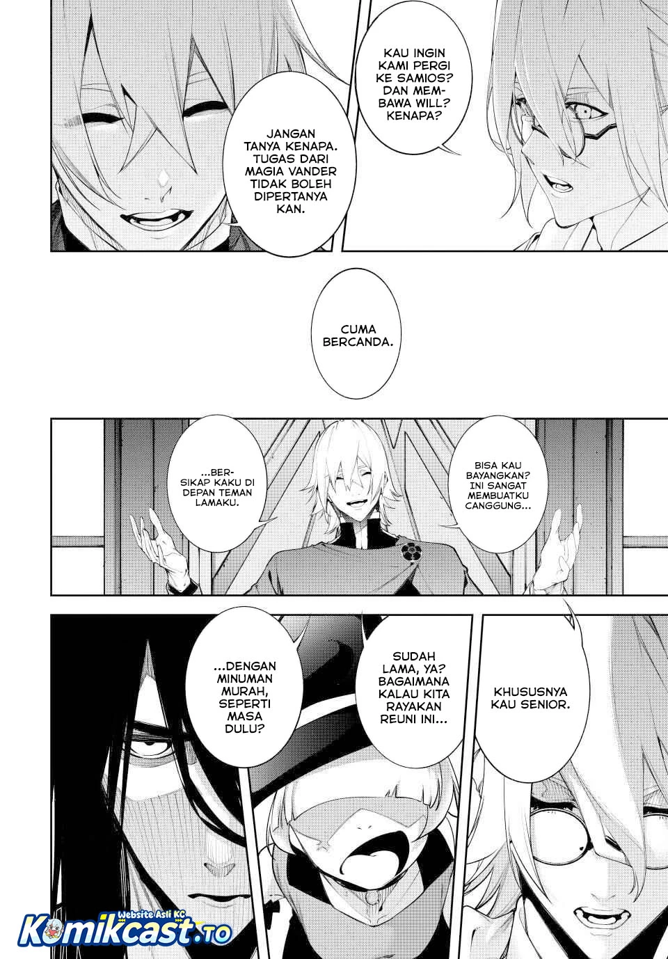 Read Tsue to Tsurugi no Wistoria ID Manga Online