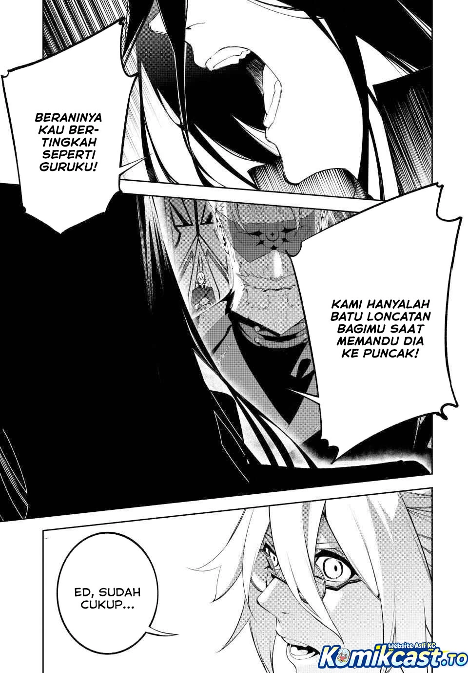 Read Tsue to Tsurugi no Wistoria ID Manga Online