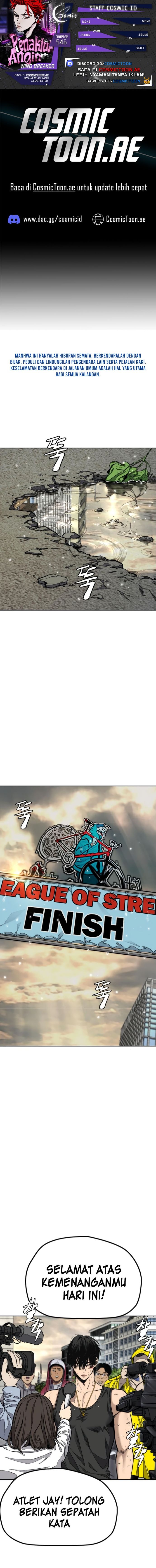 Read Wind Breaker ID Manga Online