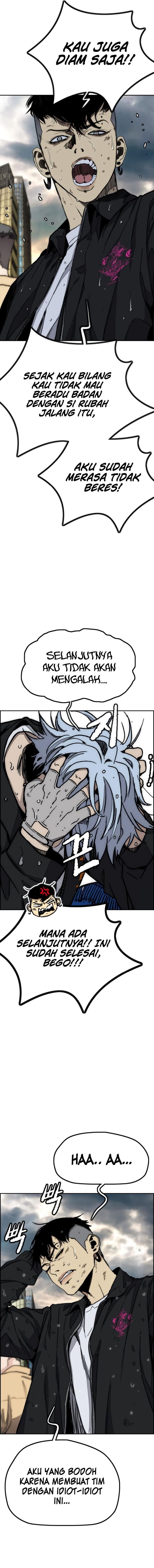 Read Wind Breaker ID Manga Online