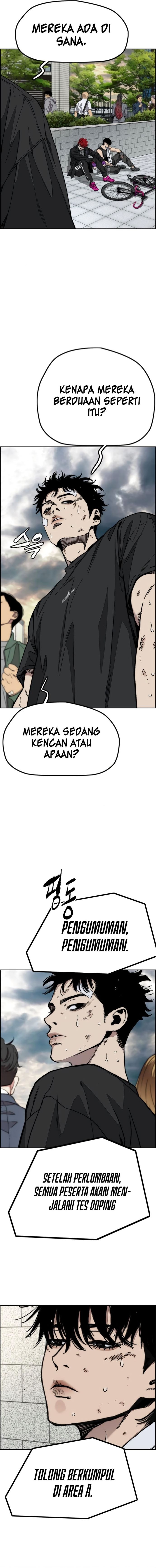 Read Wind Breaker ID Manga Online