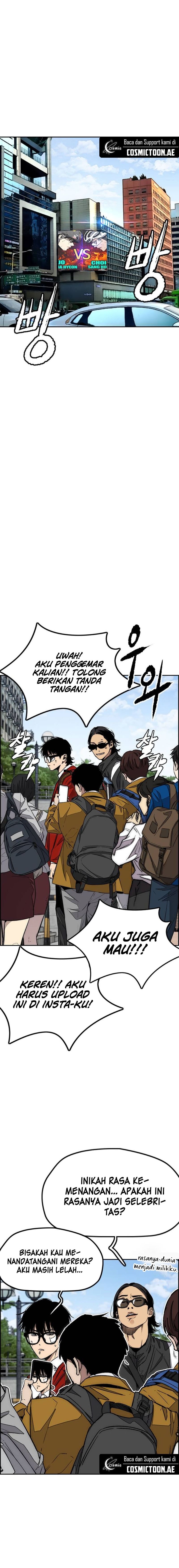 Read Wind Breaker ID Manga Online
