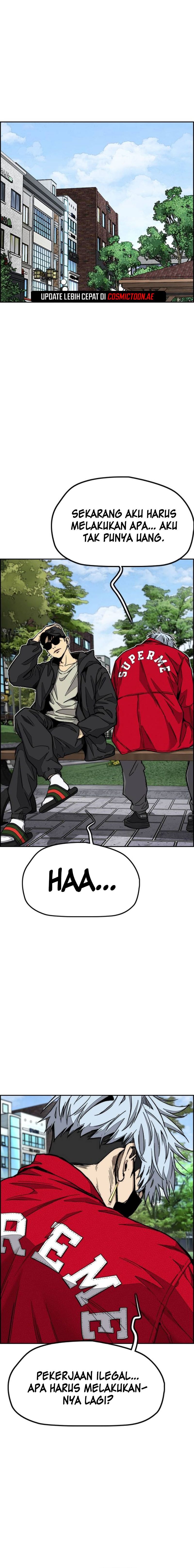 Read Wind Breaker ID Manga Online