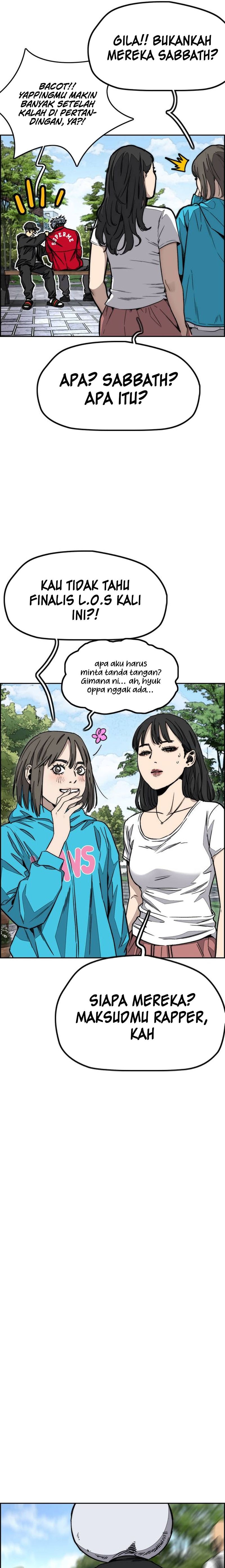 Read Wind Breaker ID Manga Online
