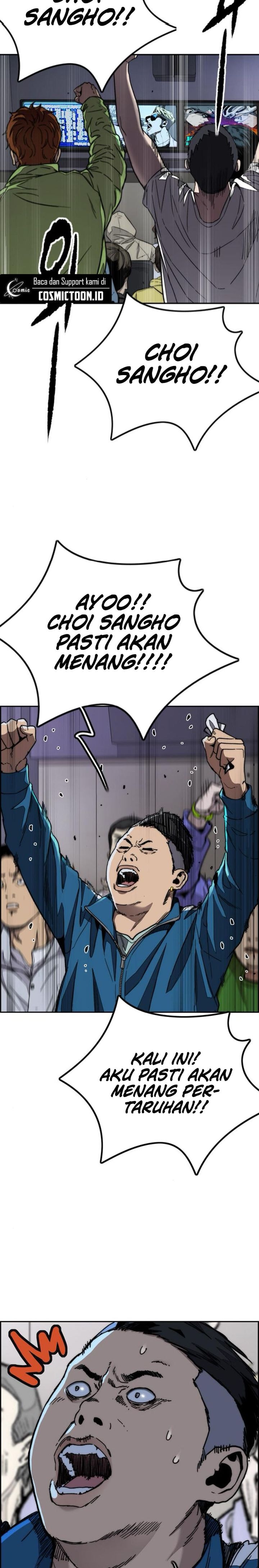 Read Wind Breaker ID Manga Online