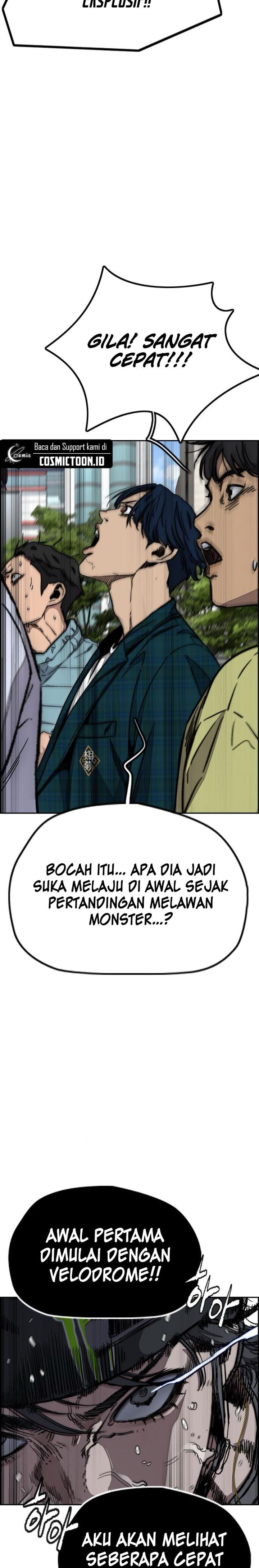 Read Wind Breaker ID Manga Online