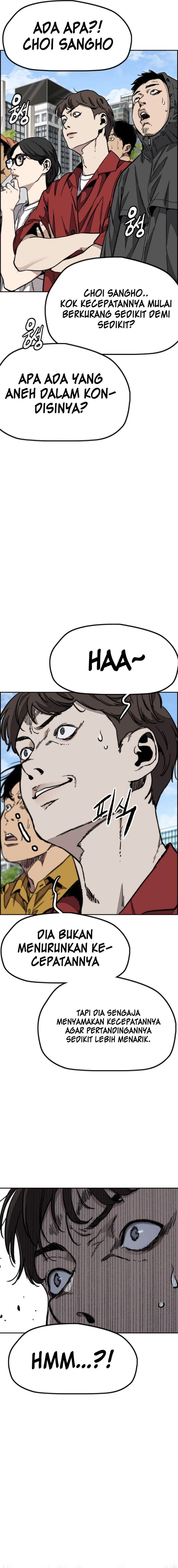Read Wind Breaker ID Manga Online
