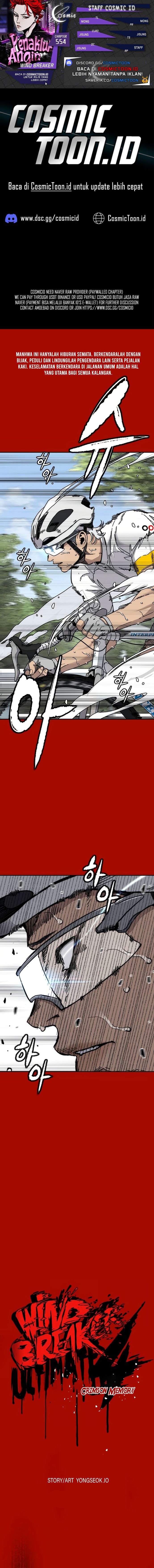 Read Wind Breaker ID Manga Online