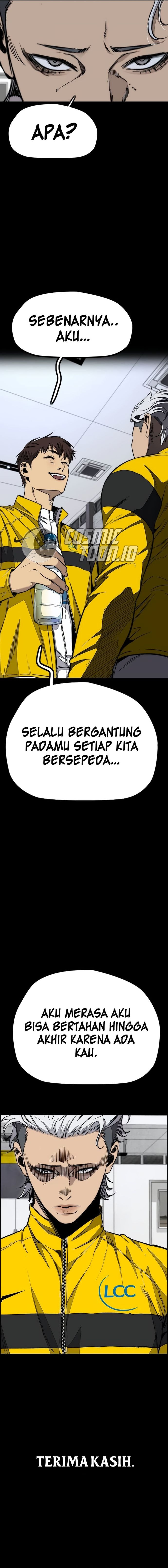 Read Wind Breaker ID Manga Online