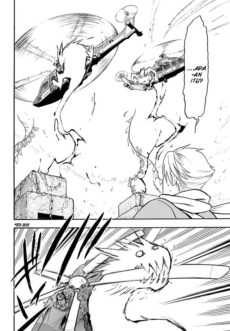 Read Yomi no Tsugai ID Manga Online