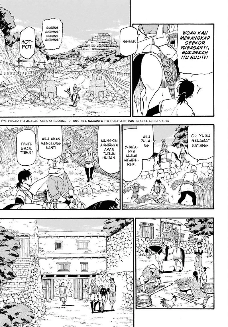 Read Yomi no Tsugai ID Manga Online