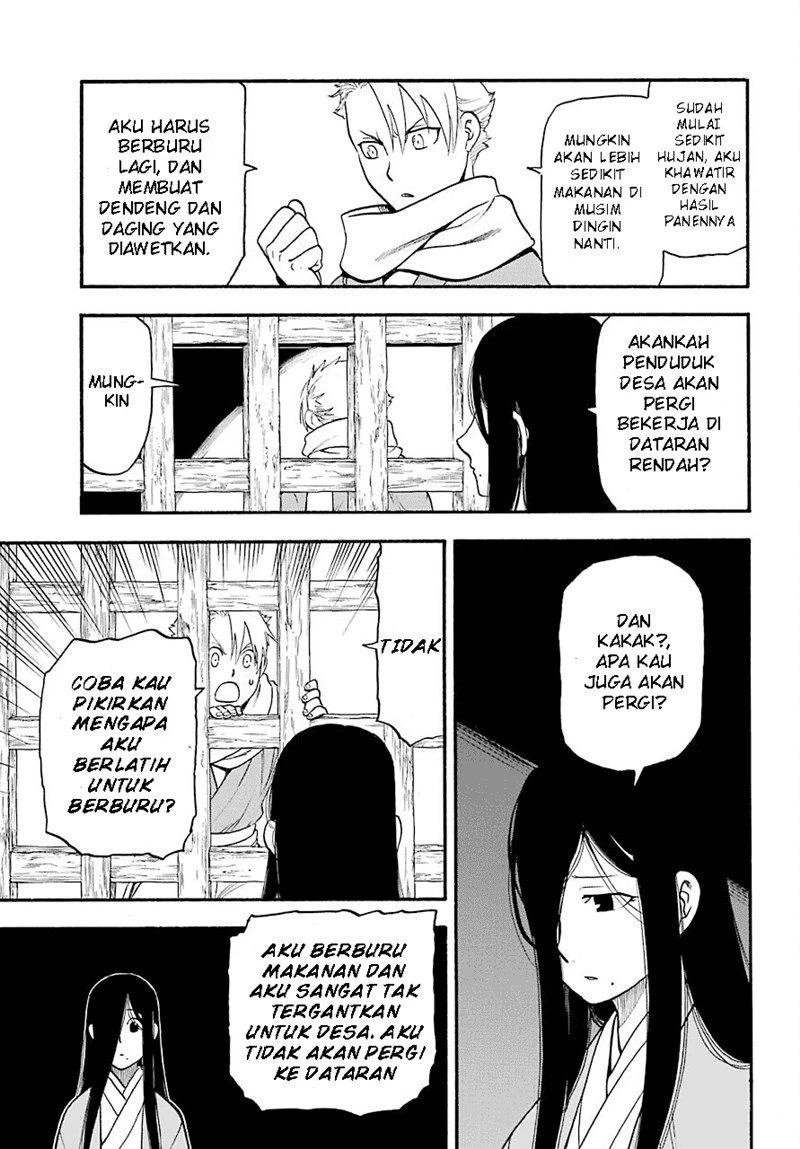Read Yomi no Tsugai ID Manga Online