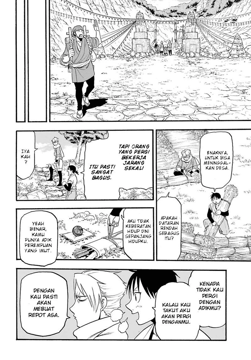 Read Yomi no Tsugai ID Manga Online