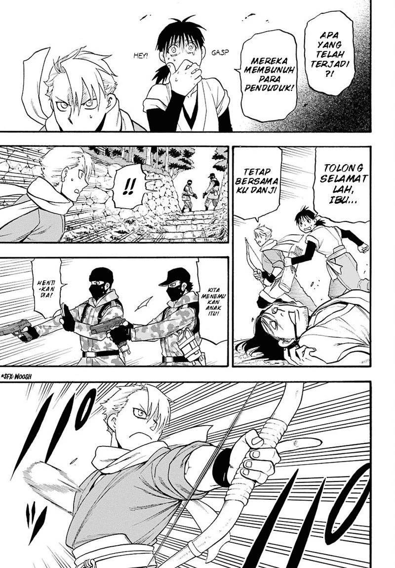 Read Yomi no Tsugai ID Manga Online
