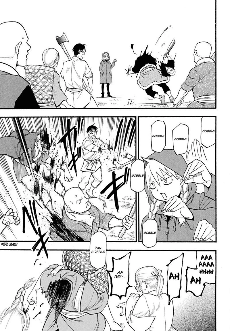 Read Yomi no Tsugai ID Manga Online