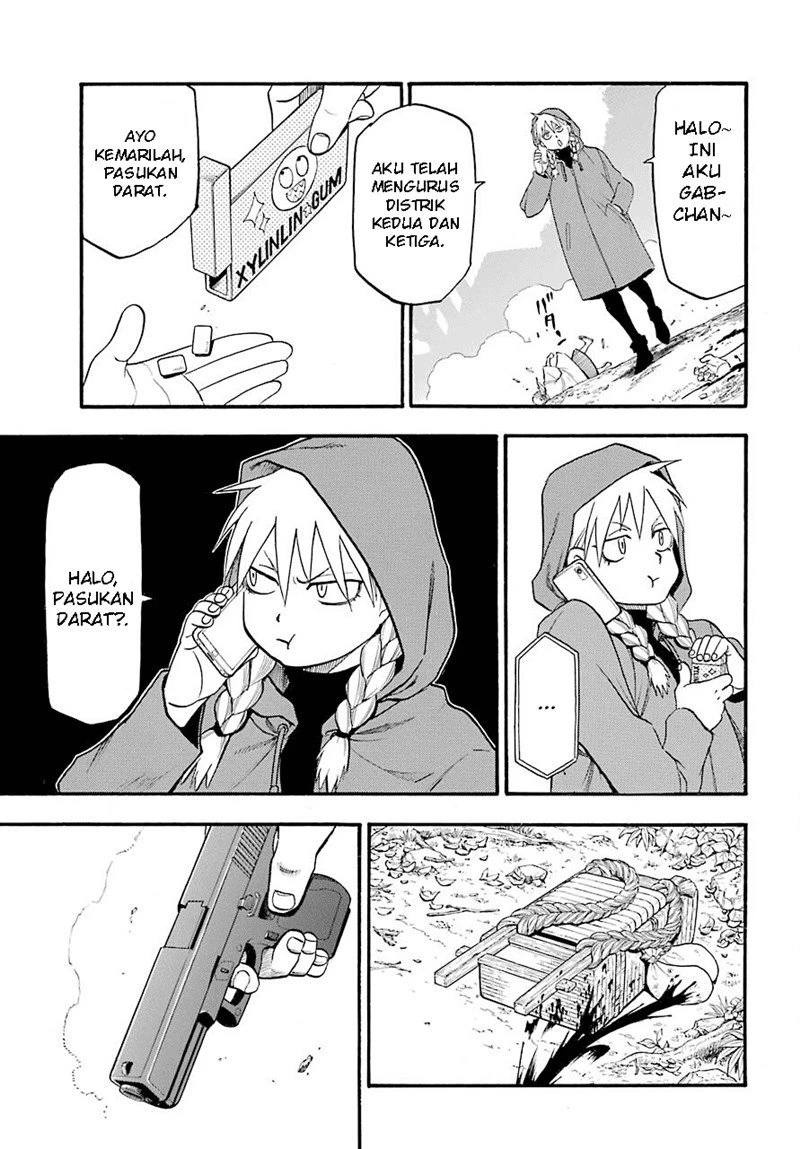 Read Yomi no Tsugai ID Manga Online