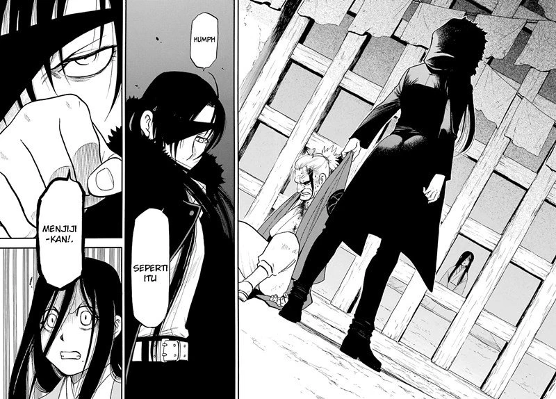 Read Yomi no Tsugai ID Manga Online