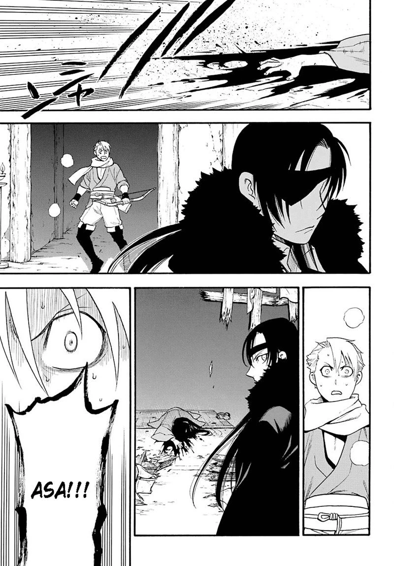 Read Yomi no Tsugai ID Manga Online
