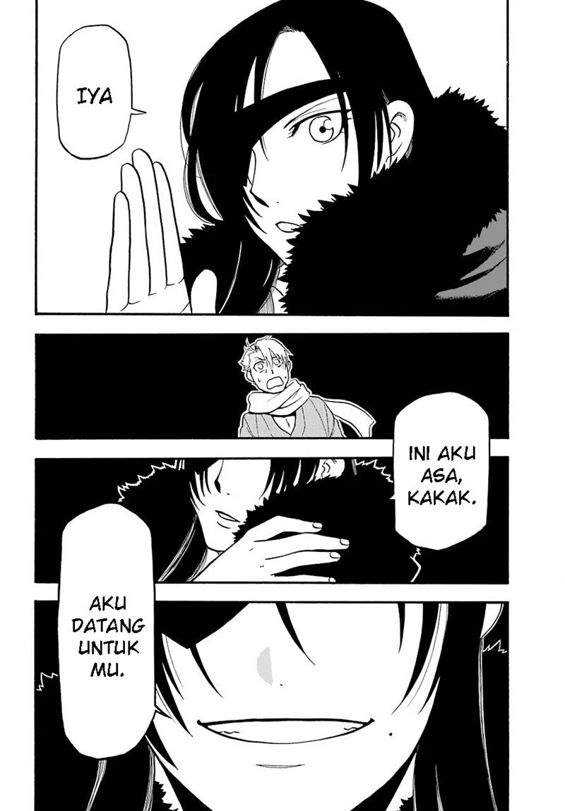 Read Yomi no Tsugai ID Manga Online