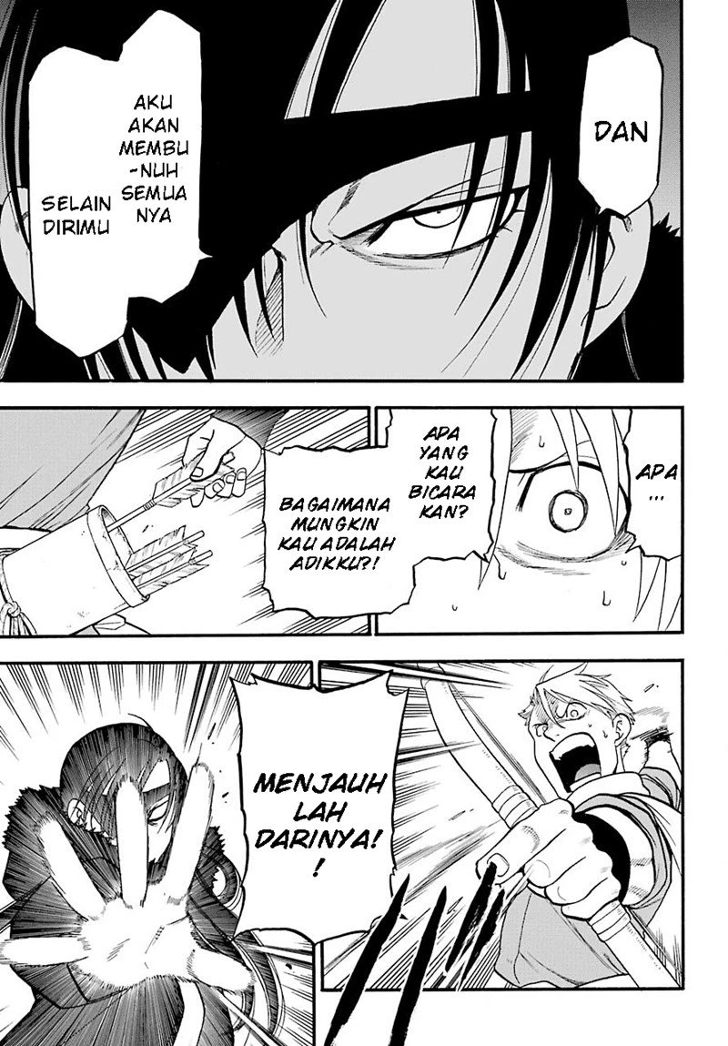 Read Yomi no Tsugai ID Manga Online