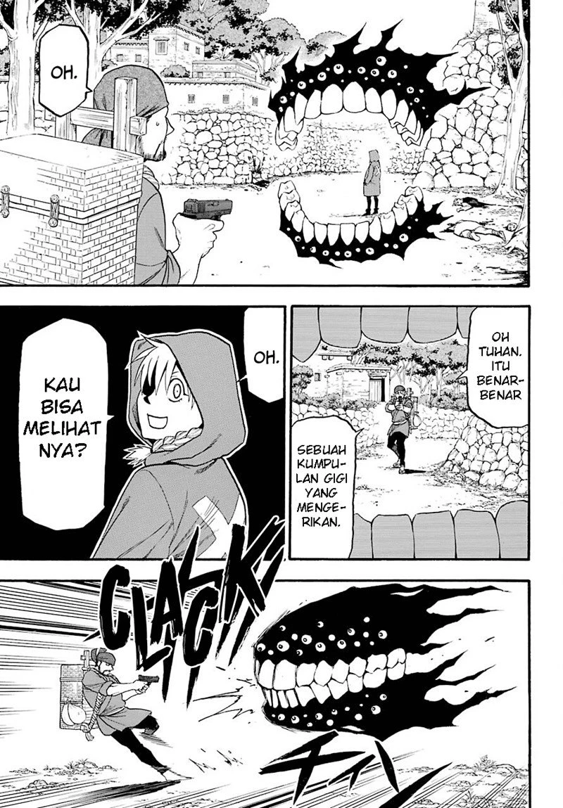 Read Yomi no Tsugai ID Manga Online