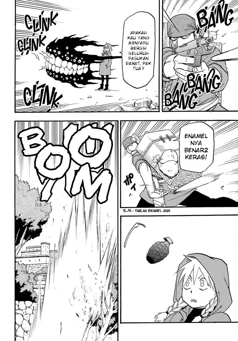 Read Yomi no Tsugai ID Manga Online