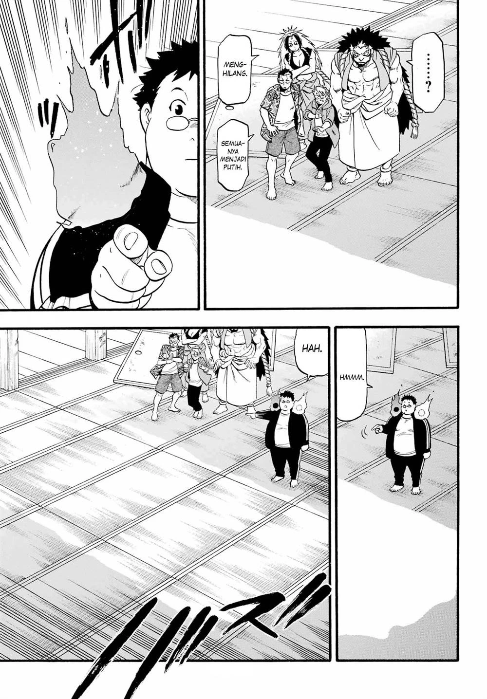 Read Yomi no Tsugai ID Manga Online