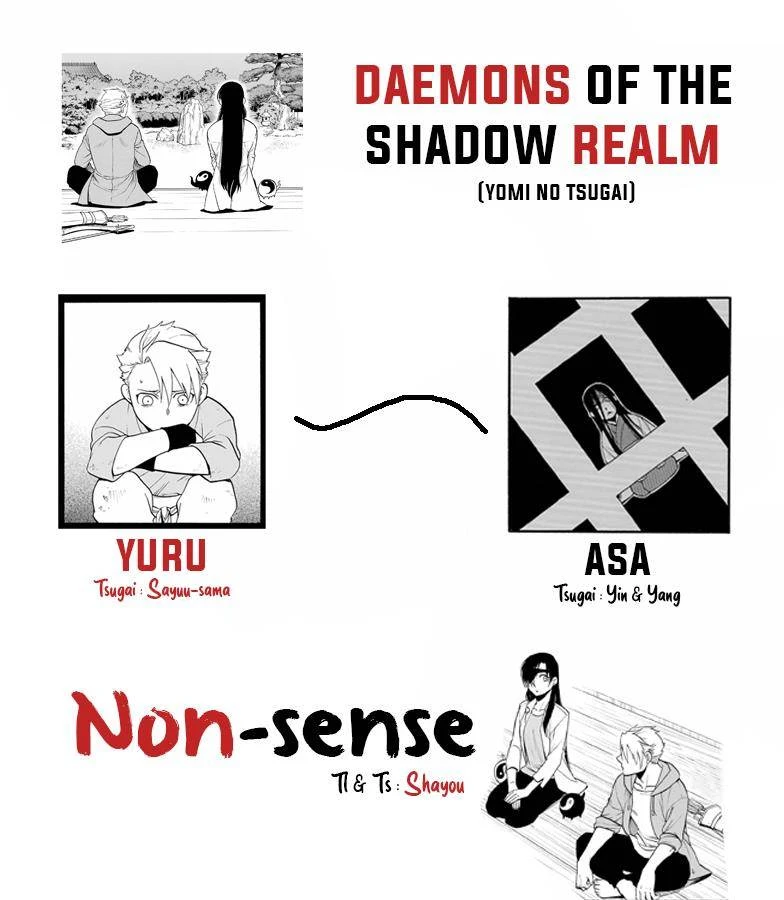 Read Yomi no Tsugai ID Manga Online