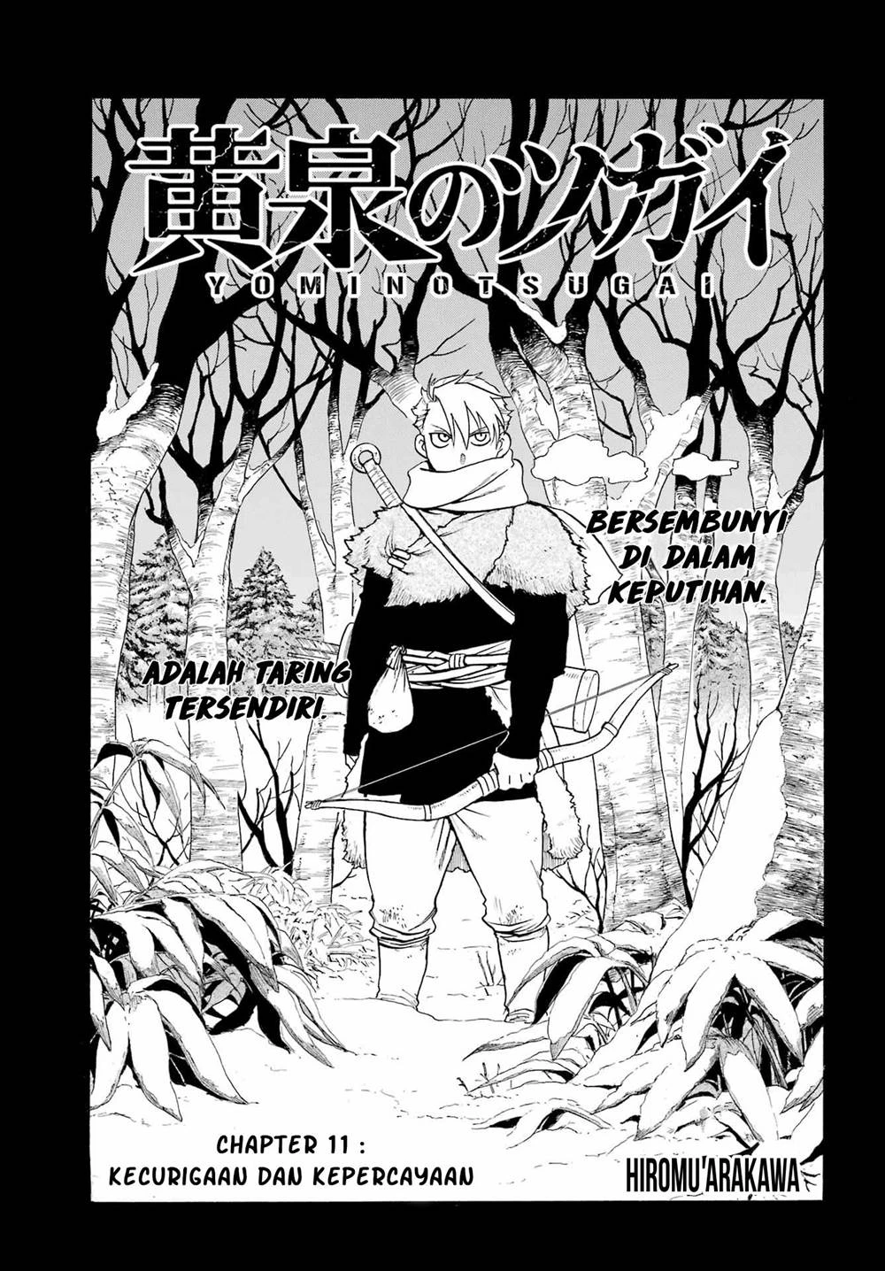 Read Yomi no Tsugai ID Manga Online
