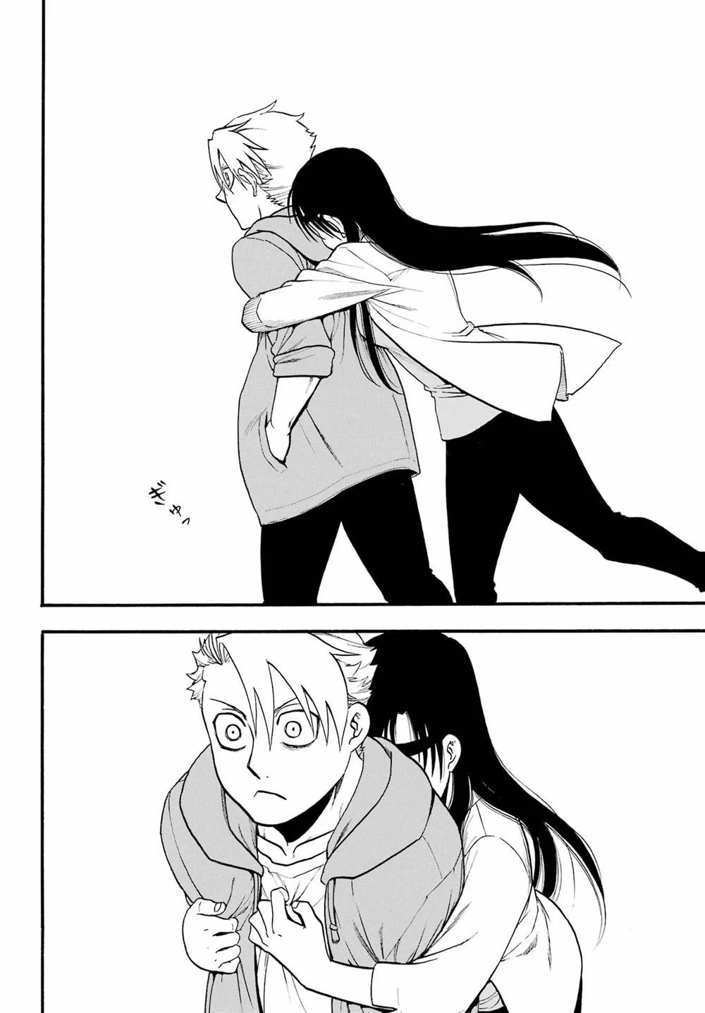 Read Yomi no Tsugai ID Manga Online