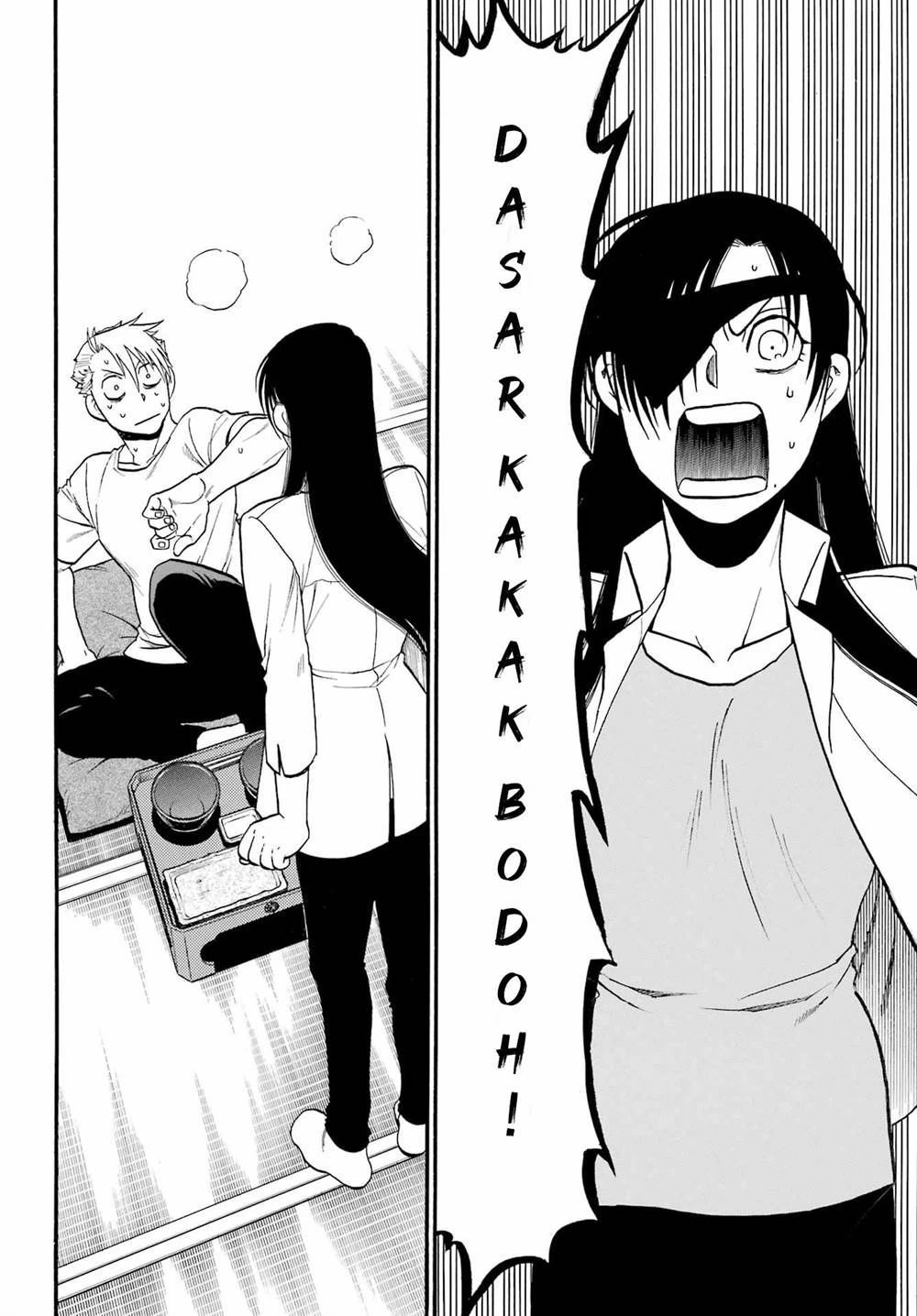 Read Yomi no Tsugai ID Manga Online